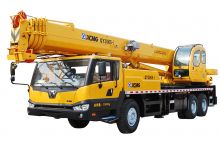 XCMG Official 30 Ton Crane Truck QY30K5-I China Truck with Crane for Sale